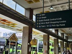 Bukit Batok Central (D23), Shop House #637810011